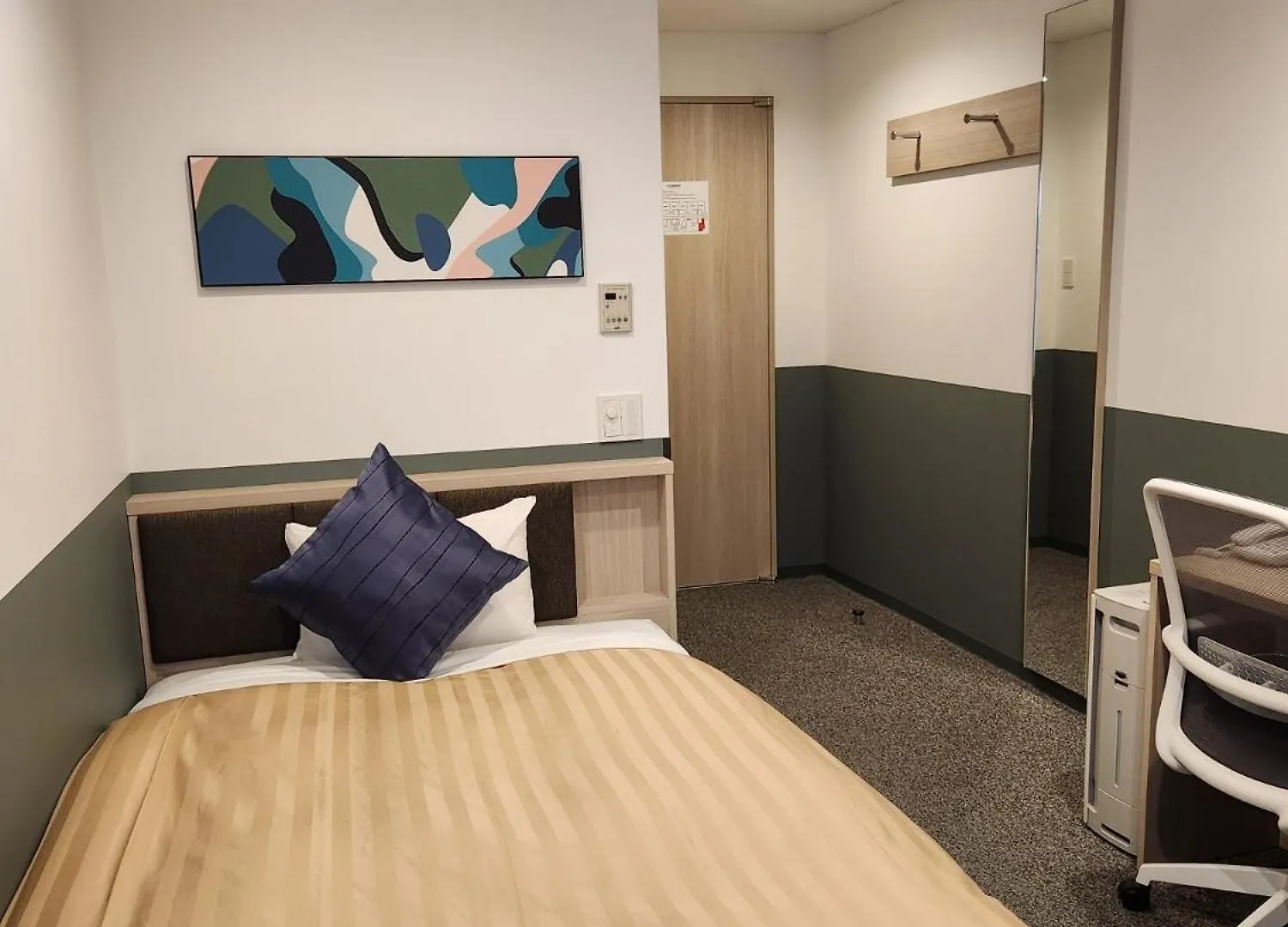 Sun Royal Kawasaki - Vacation Stay 98713V